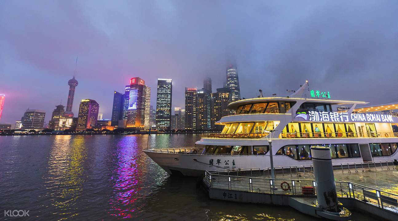 huangpu river cruise shanghai