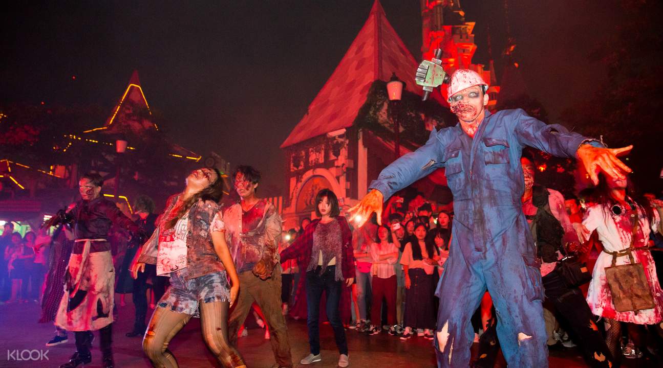 lotte world horror halloween 2 he's back