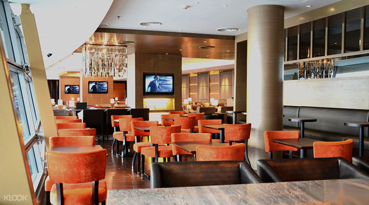 Kuala Lumpur International Airport Plaza Premium Lounge Service