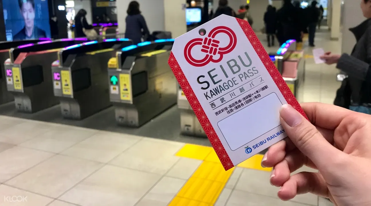 東京西武線來回交通通票,東京西武線,西武新宿站,高田馬場站,池袋站和本川越站