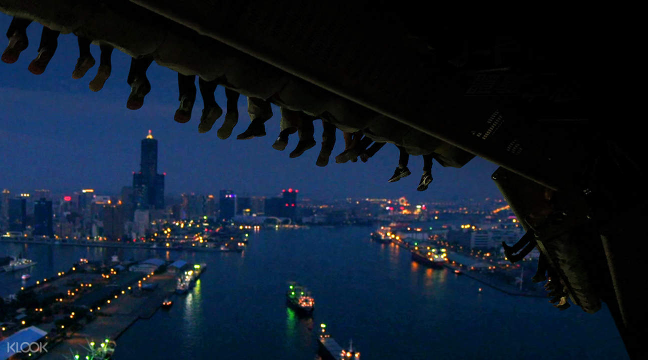 Kaohsiung I Ride Experience Center - 