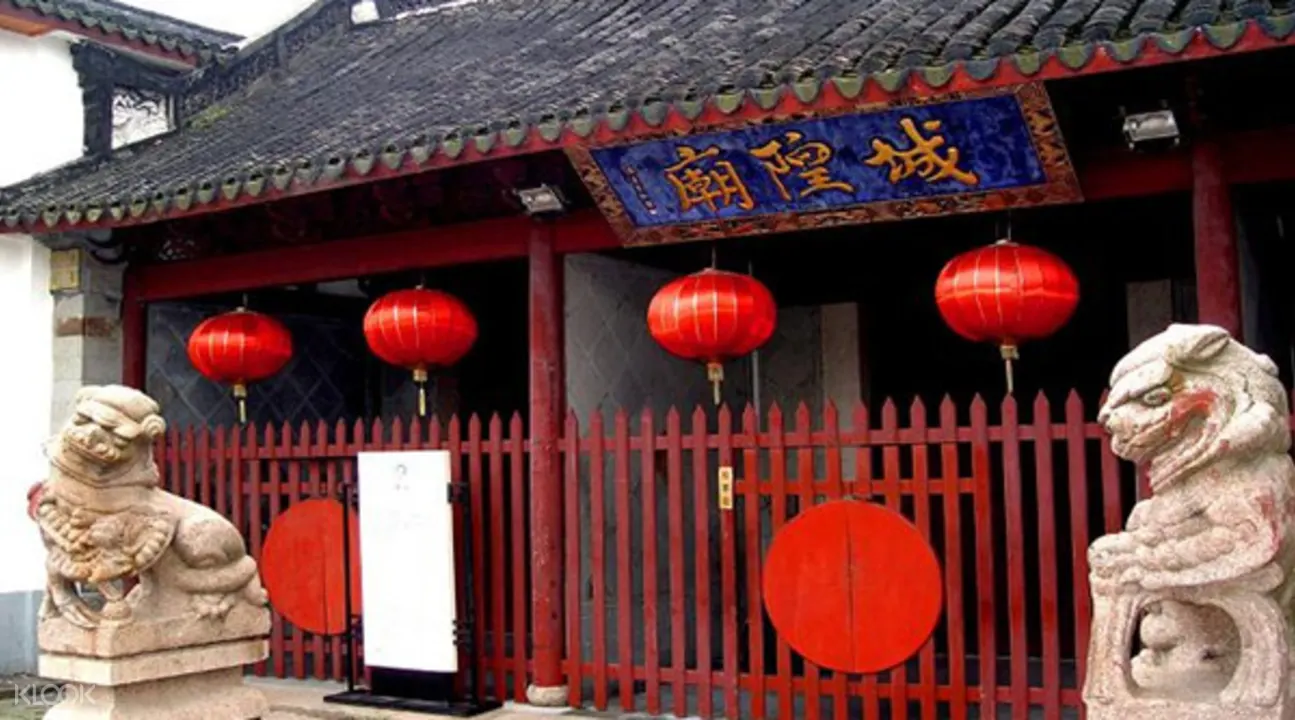 朱家角古鎮 旅遊套票