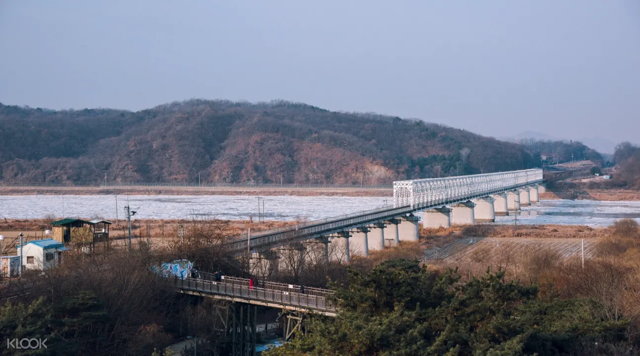 自由之橋