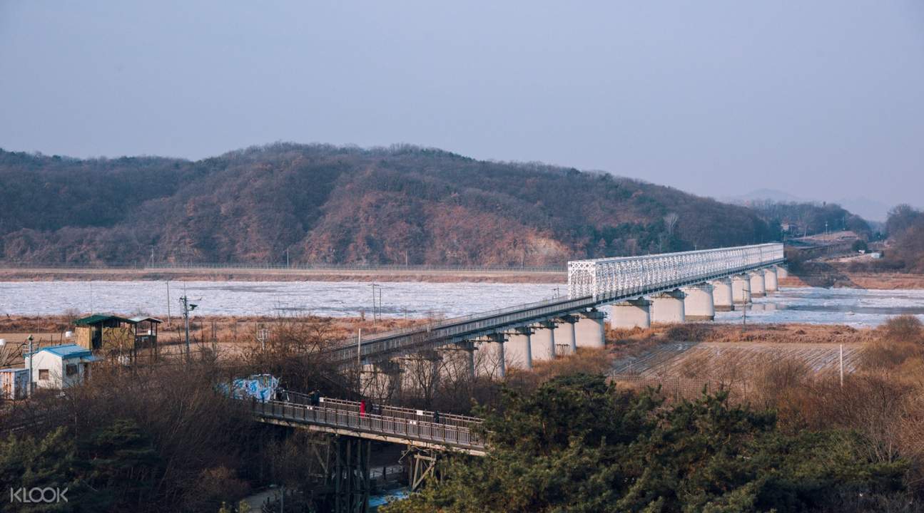 Odusan Unification Tower & Imjingak Park Tour with Hotel Pick Up