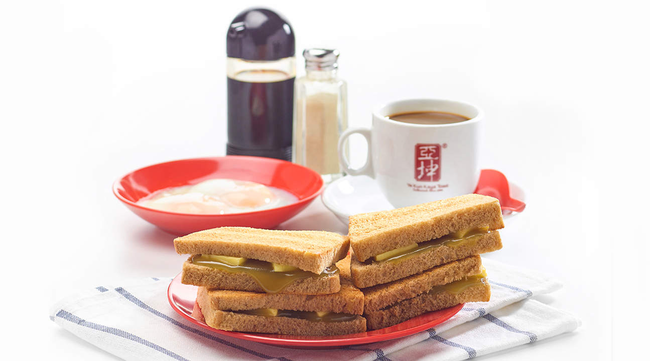 Ya Kun Kaya Toast in Boon Lay