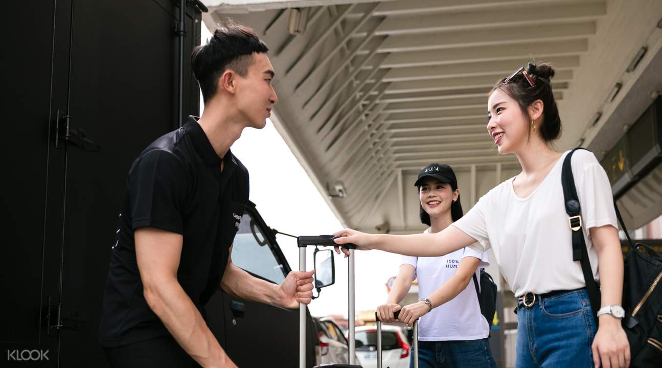 濟州機場行李運送
