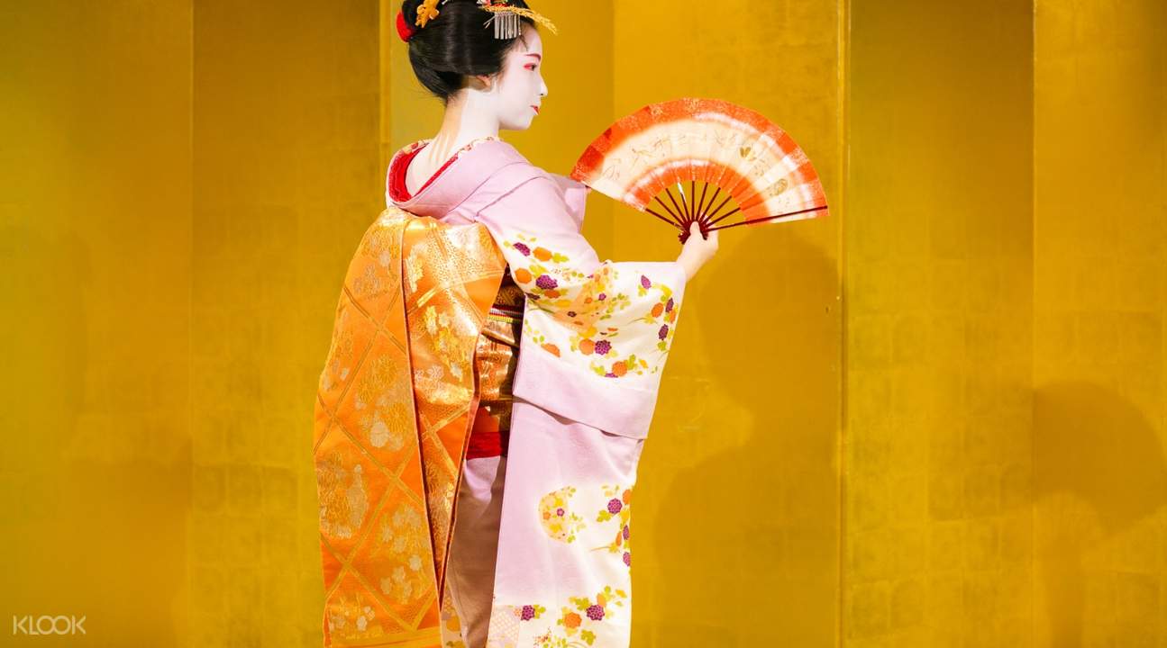 Maiko Dance Performance, Kaiseki Cuisine Dinner, and Autumn Leaves