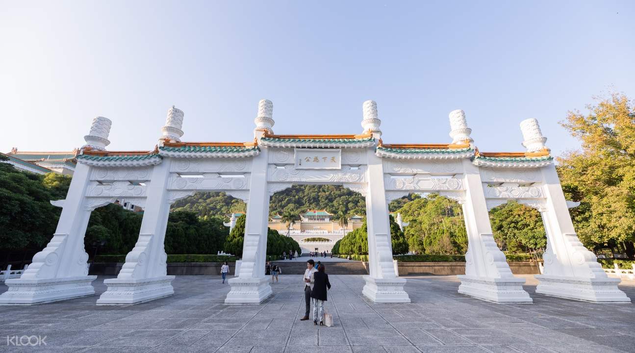 一網打盡故宮南北兩院!台北&嘉義國立故宮博物院聯合套票 - KLOOK客路 台灣