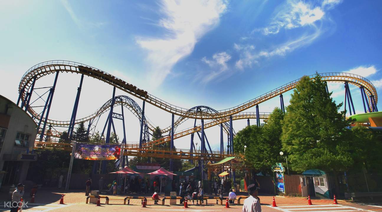 Tiket Seoul Land Theme Park