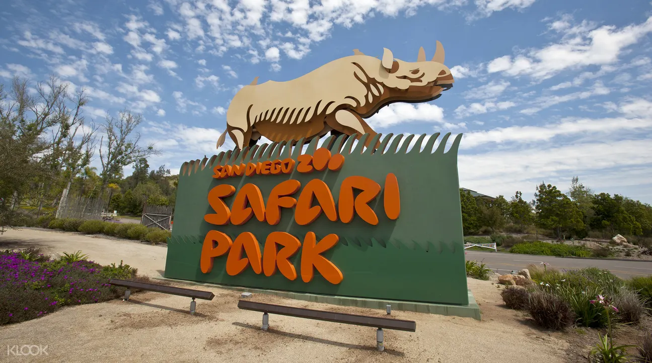 聖地亞哥野生動物公園門口