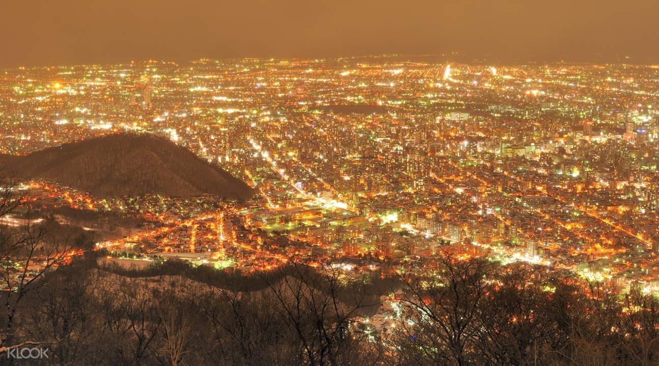 北海道札幌藻岩山 大仓山赏夜景 含晚餐 Klook客路中国