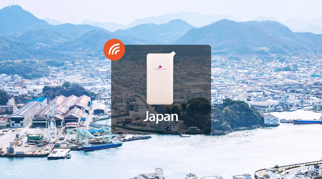  日本4G 隨身WiFi
