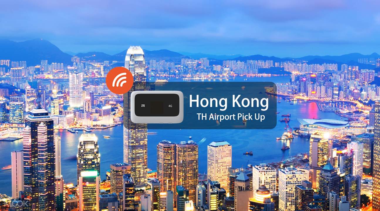 香港4G隨身WiFi（曼谷機場領取）