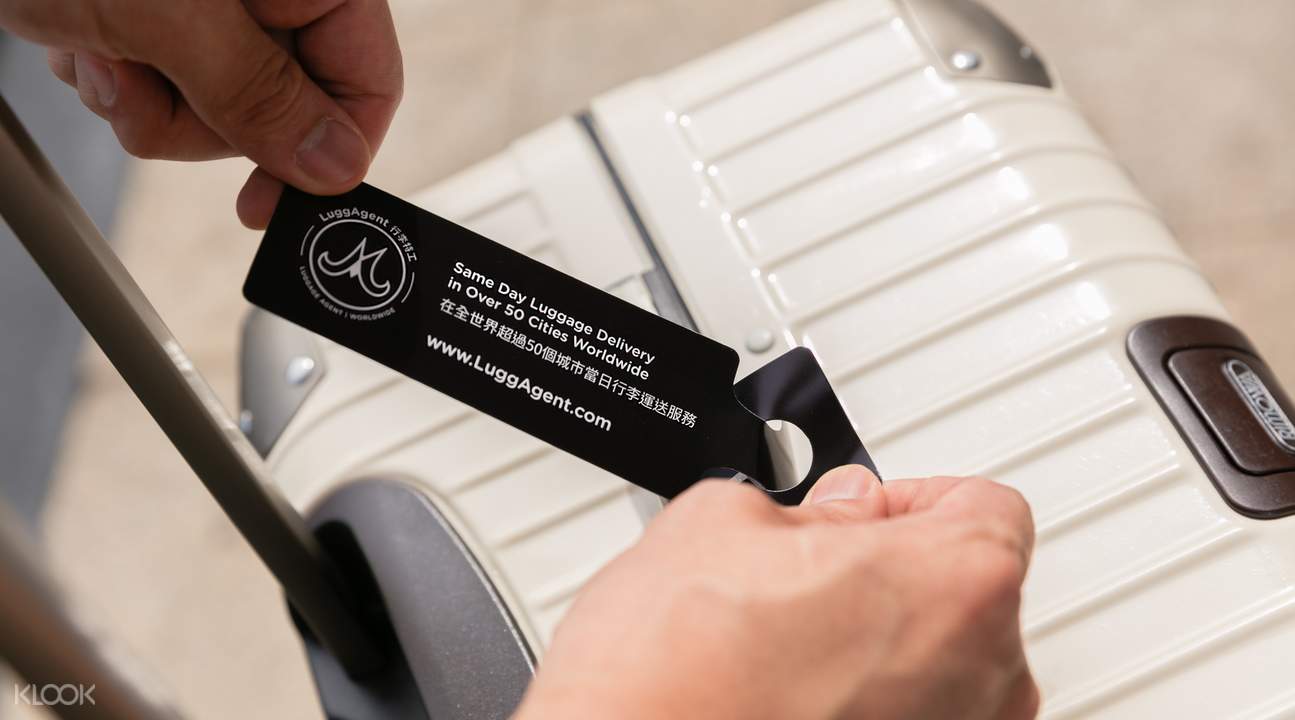 Airport Luggage Services by LuggAgent, Osaka Klook