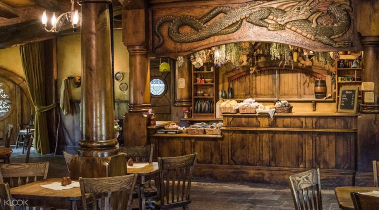 綠龍酒館