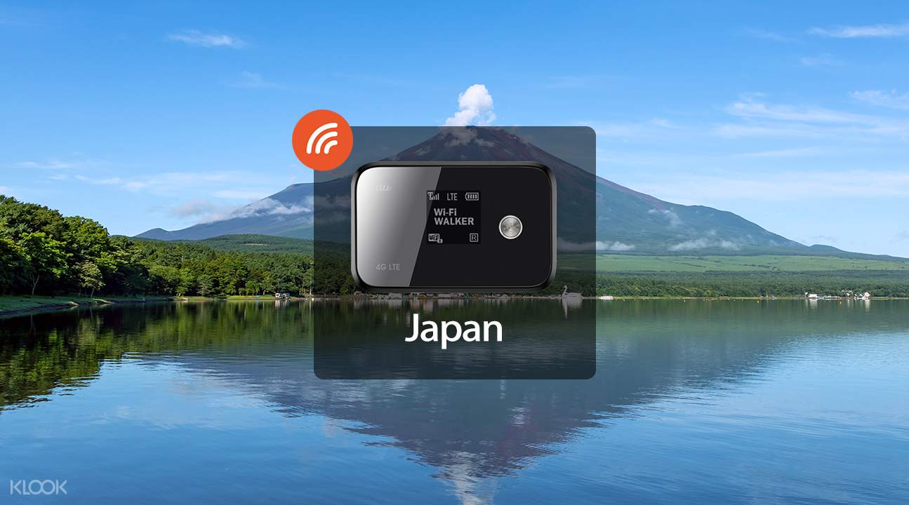 日本4g wifi分享器 - 每日5gb流量(台湾机场领取)由游客邦提供