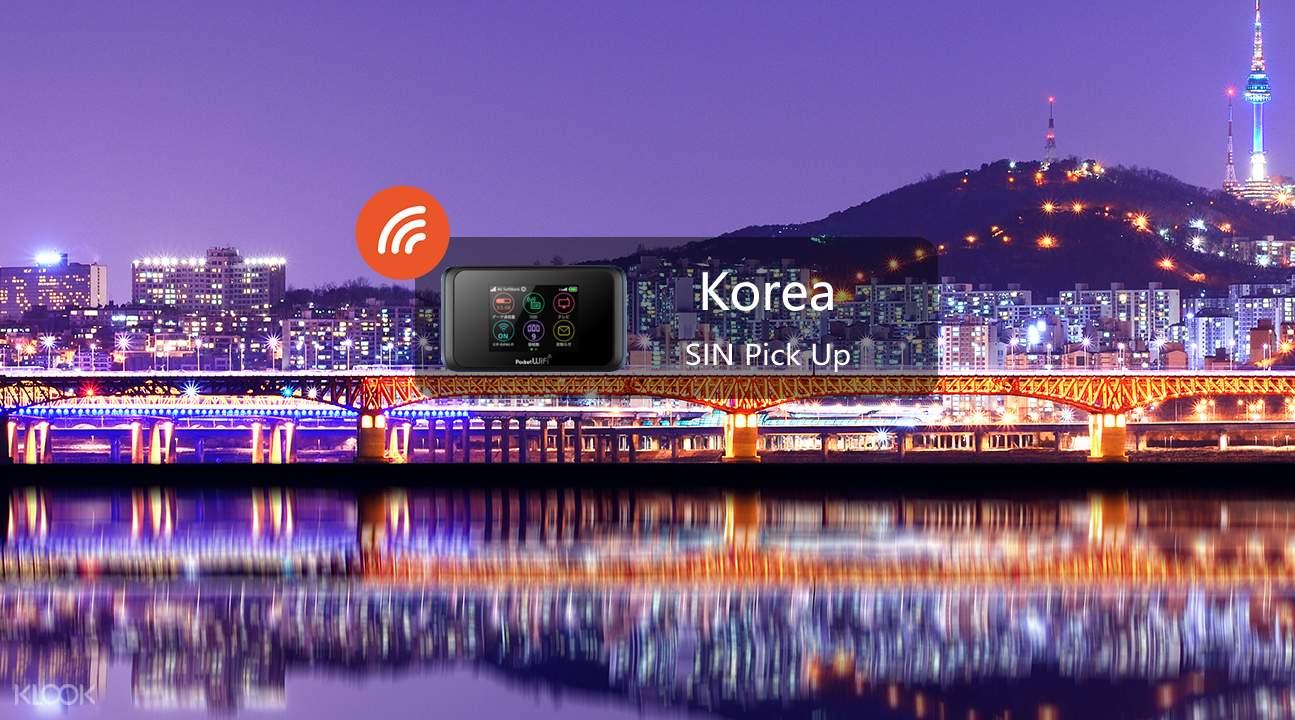 韓國4G 隨身WiFi