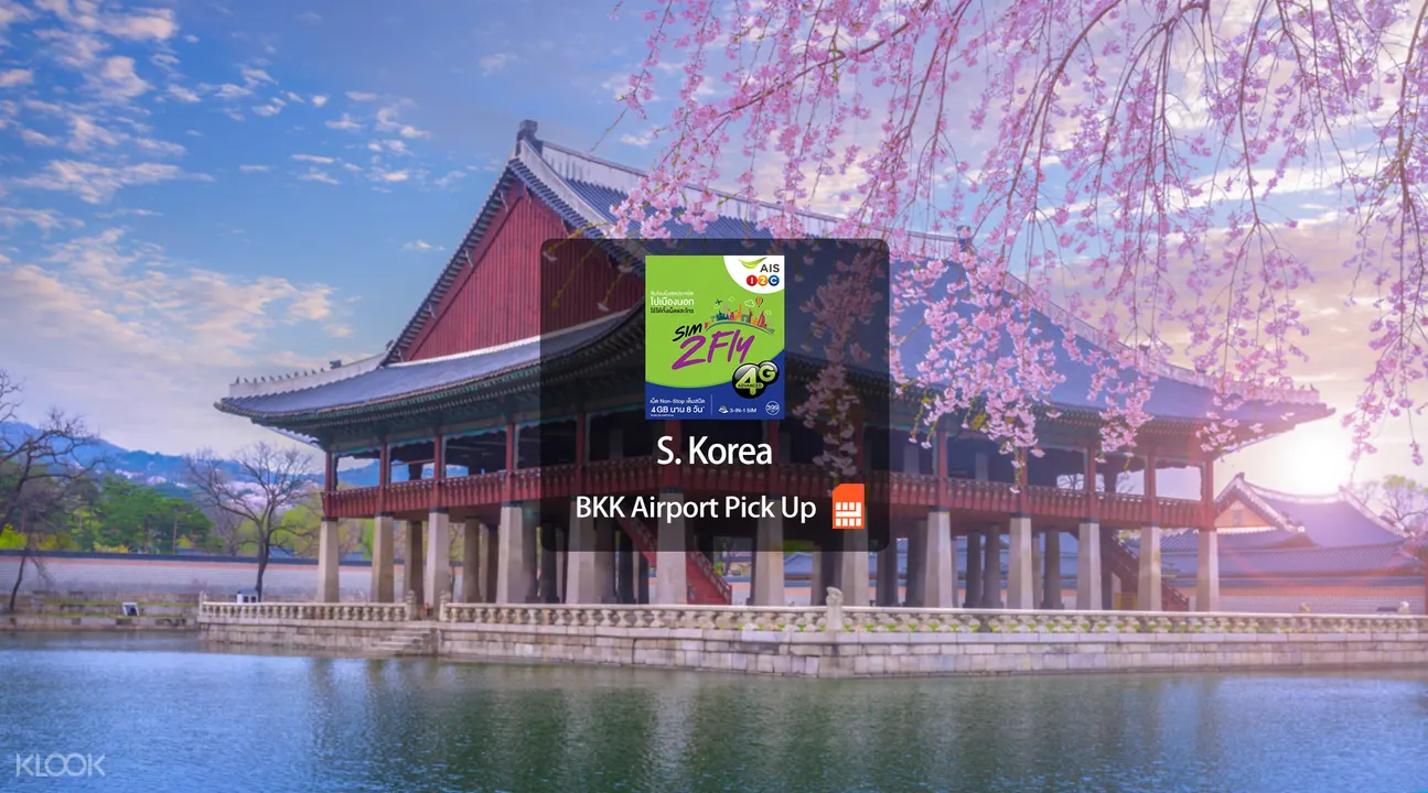 SIM 4G Trả Trước AIS Ở Hàn Quốc (Nhận Tại Sân Bay BKK)