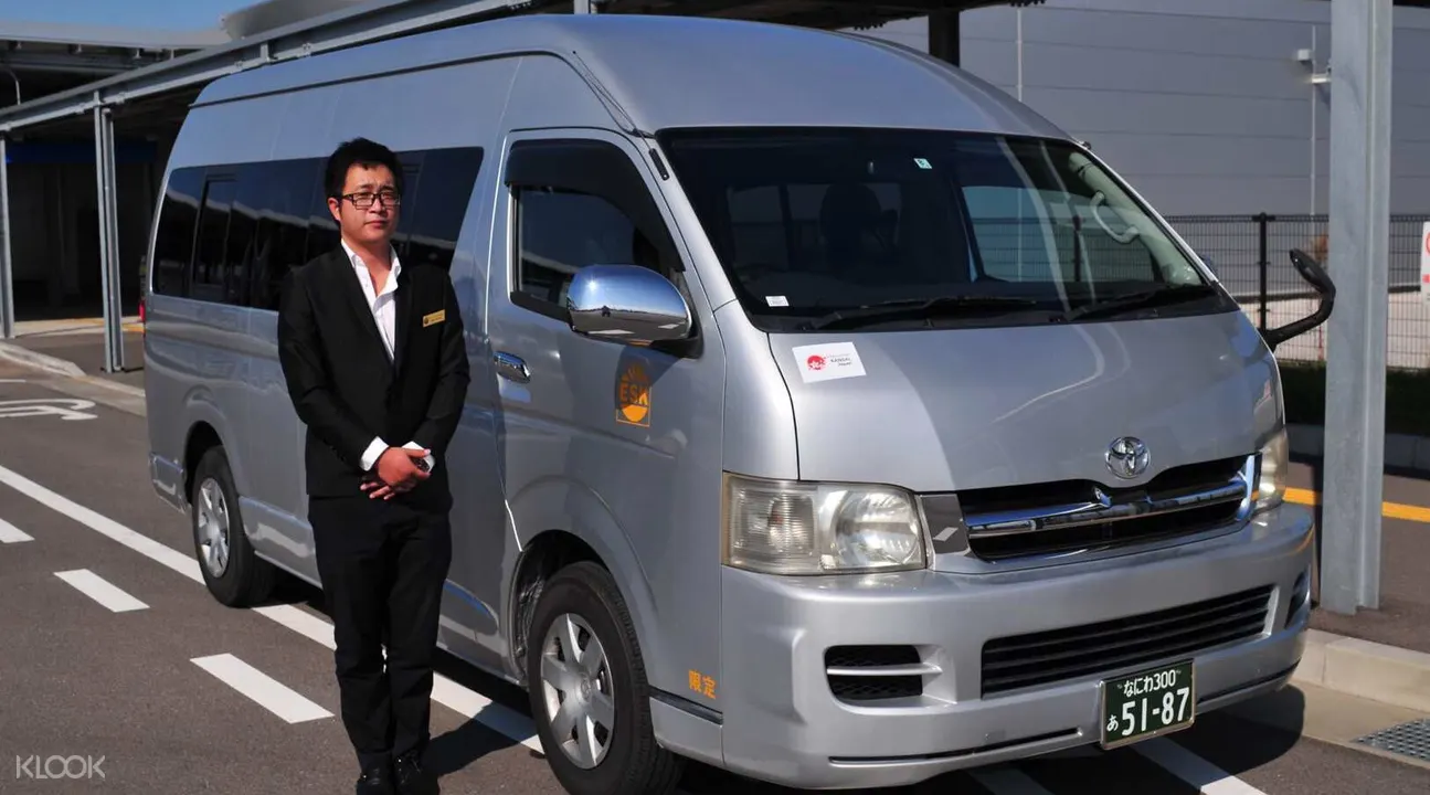 關西機場（KIX）往返大阪/ 京都