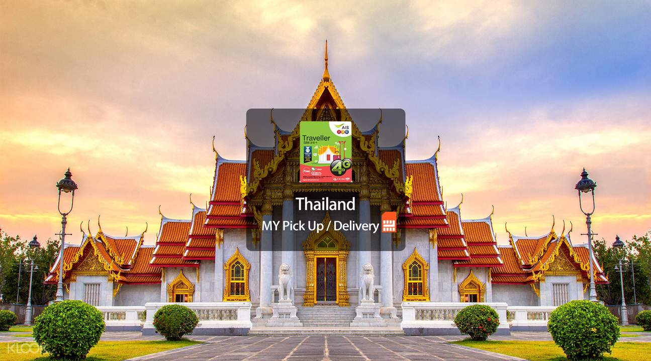 Sale 4g Sim Card My Pick Up Delivery For Thailand Ticket Kd