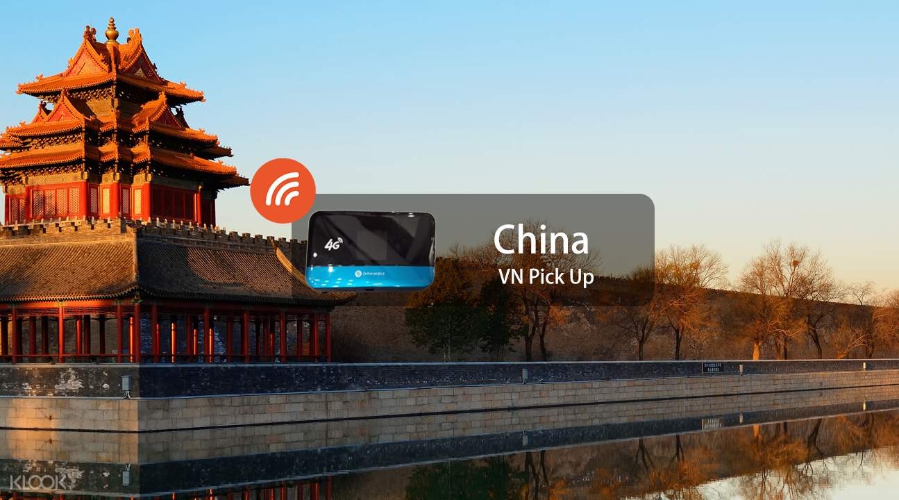 中國3G隨身WiFi(越南領取)