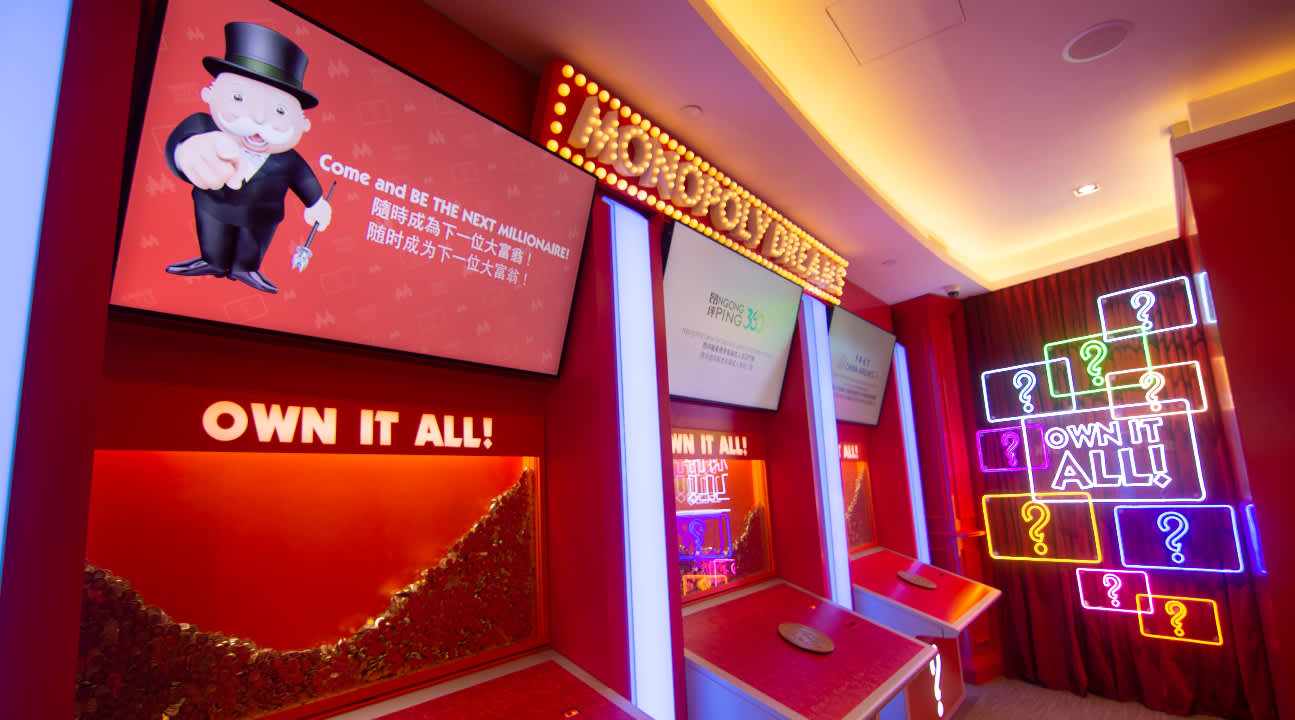 モノポリー ドリームズ 香港