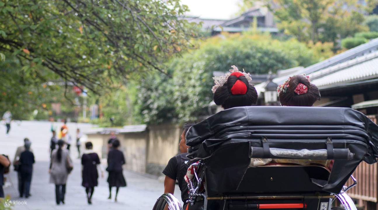 Kyoto Higashiyama Rickshaw Tour - Klook