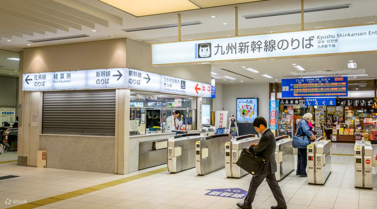 JR Kyushu Rail Pass Klook jr-kyushu-rail-pass-klook