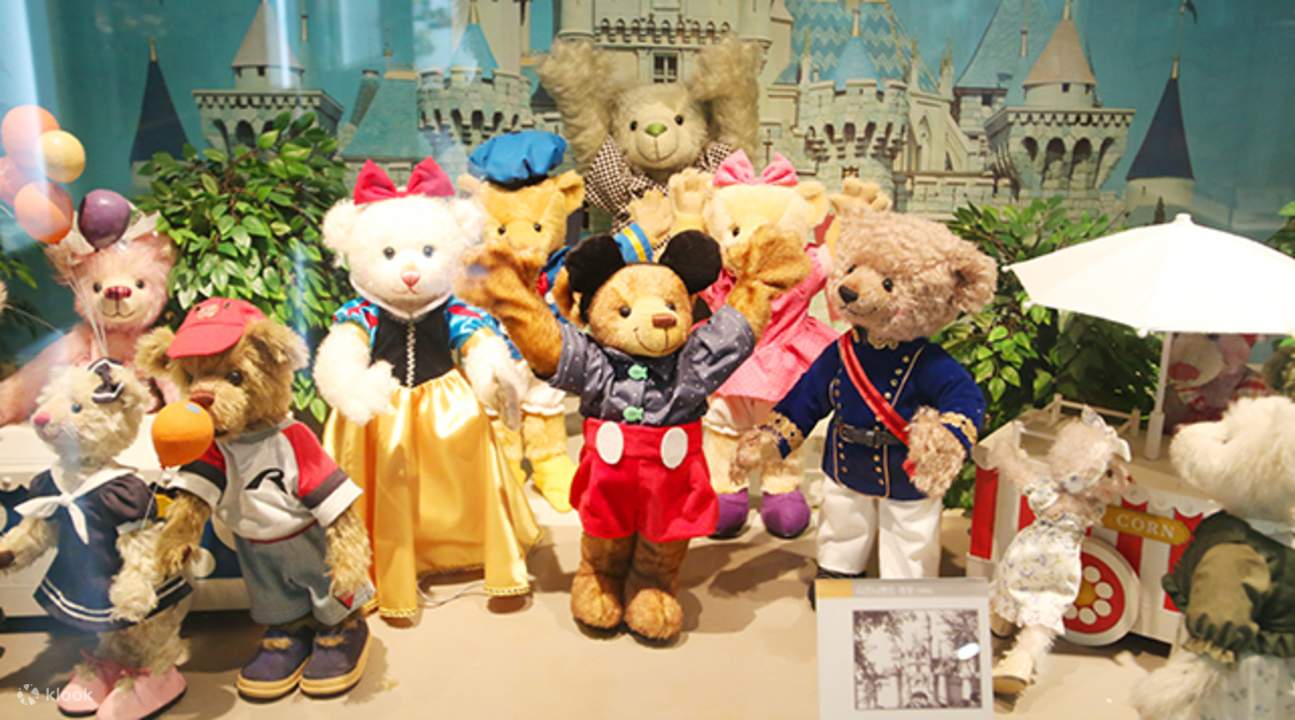 The teddy 2025 bear museum
