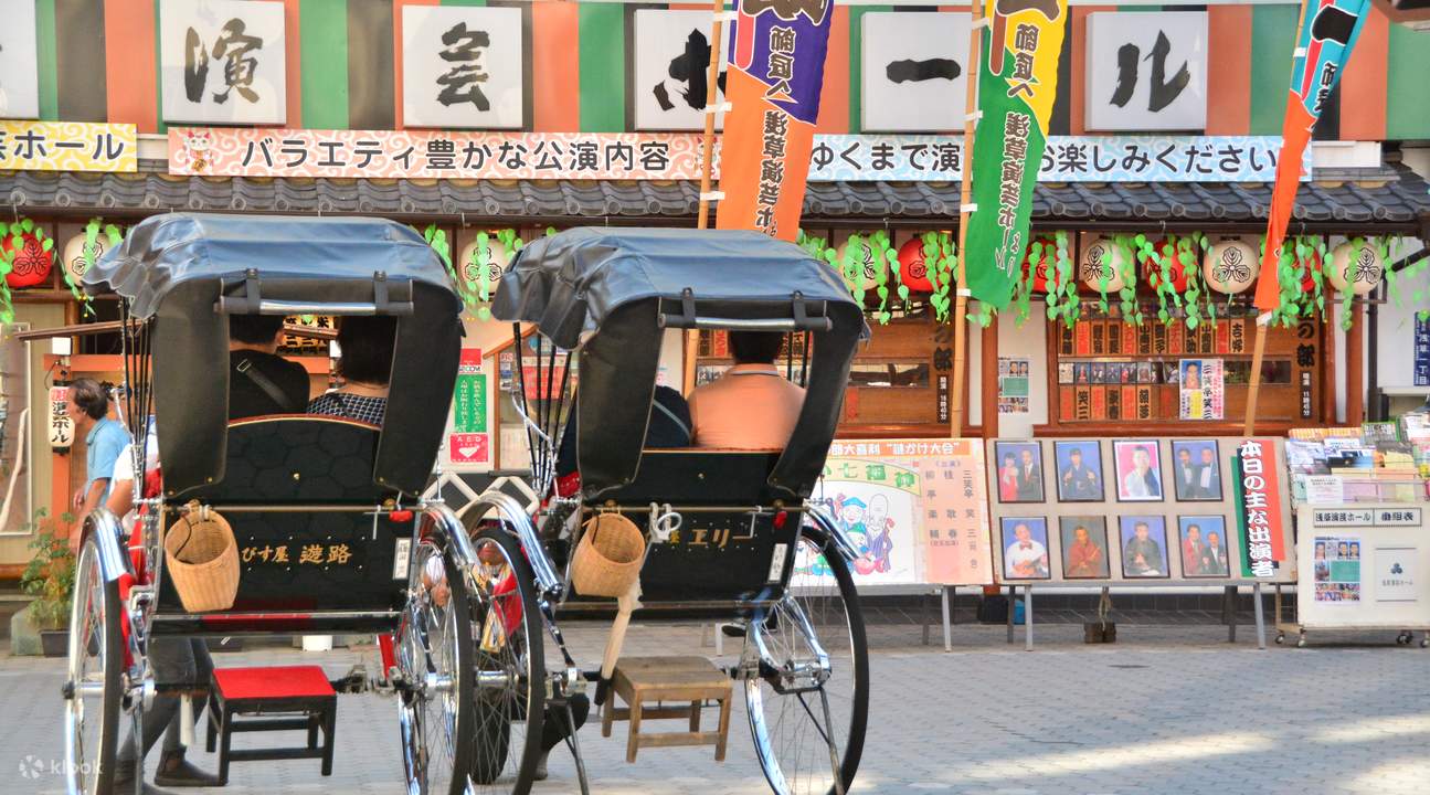 Rickshaws de Tokio