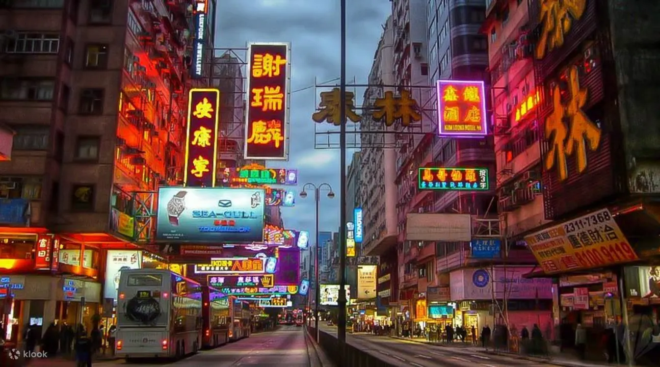 Jolly gået vanvittigt Med andre ord Nighttime City Lights - Klook Hong Kong