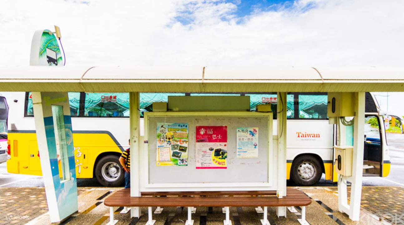 Pengangkutan dari Kaohsiung ke Kenting