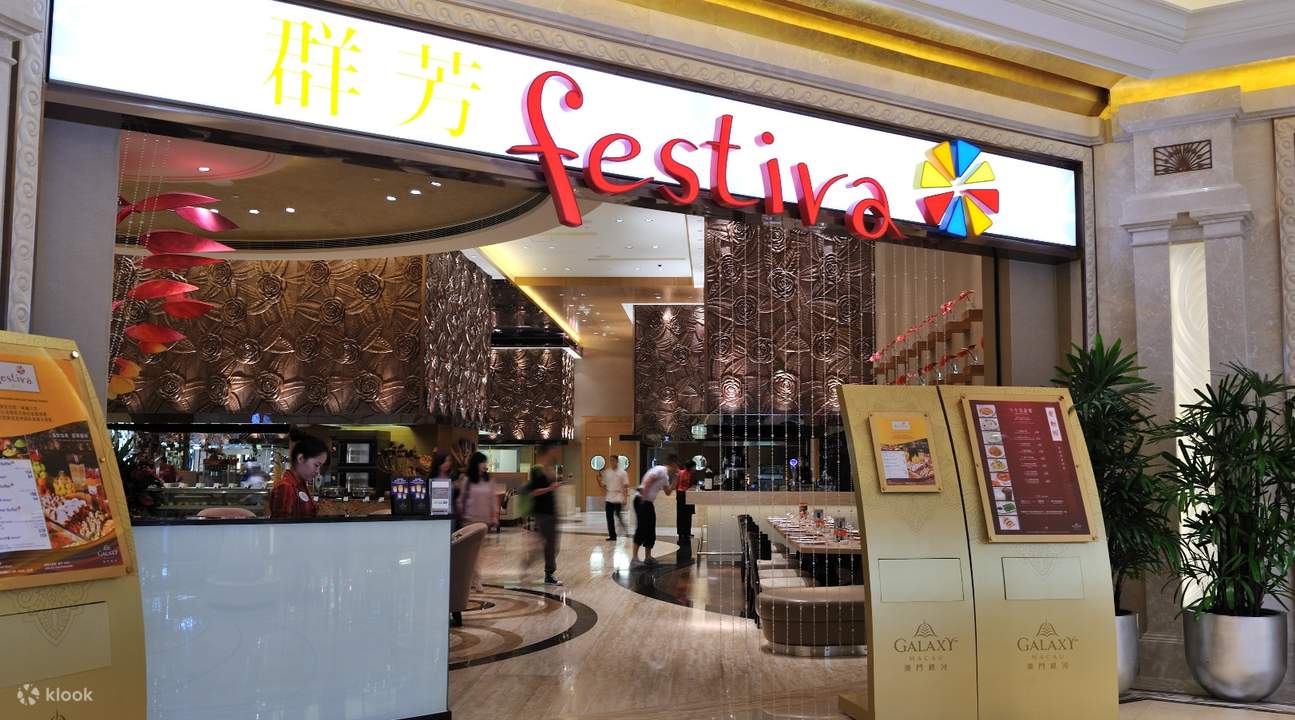 festiva buffet galaxy macau
