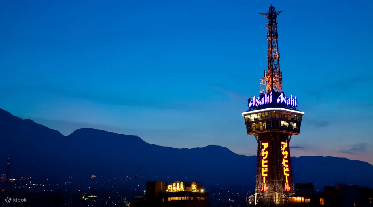 Sale Beppu Tower Tickets Kyushu Fukuoka Kumamoto Klook 客路