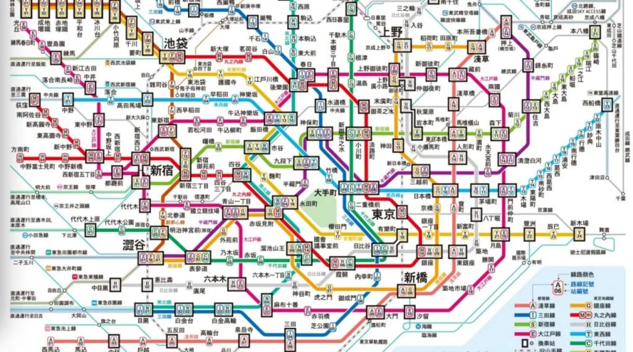 Buy Tokyo Subway Ticket Online 24 48 Or 72 Hours Tokyo Subway Pass Klook客路