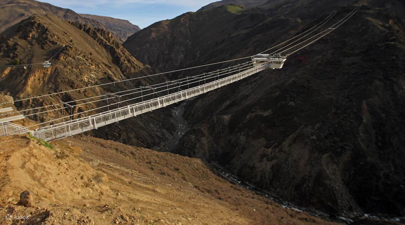 Nevis Swing Queenstown