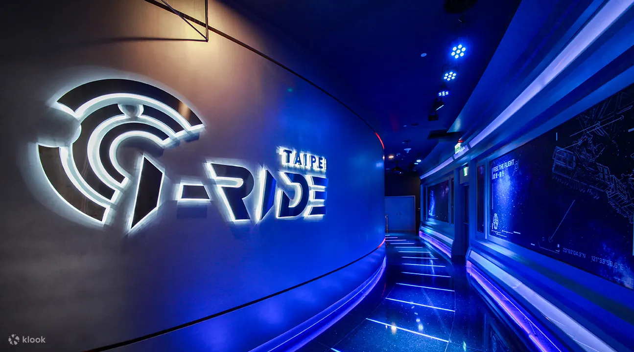 the main hall of iride taipei