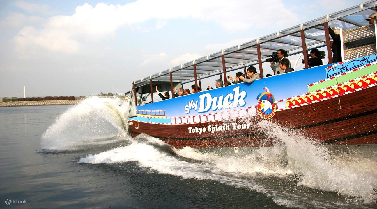 東京水陸巴士Sky Duck