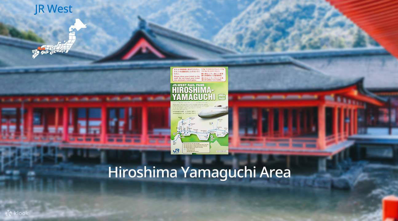 JR Hiroshima-Yamaguchi area pass