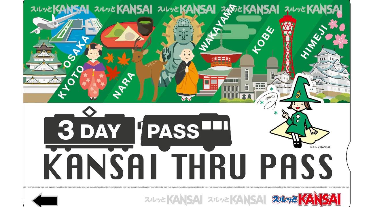 Kansai thru pass
