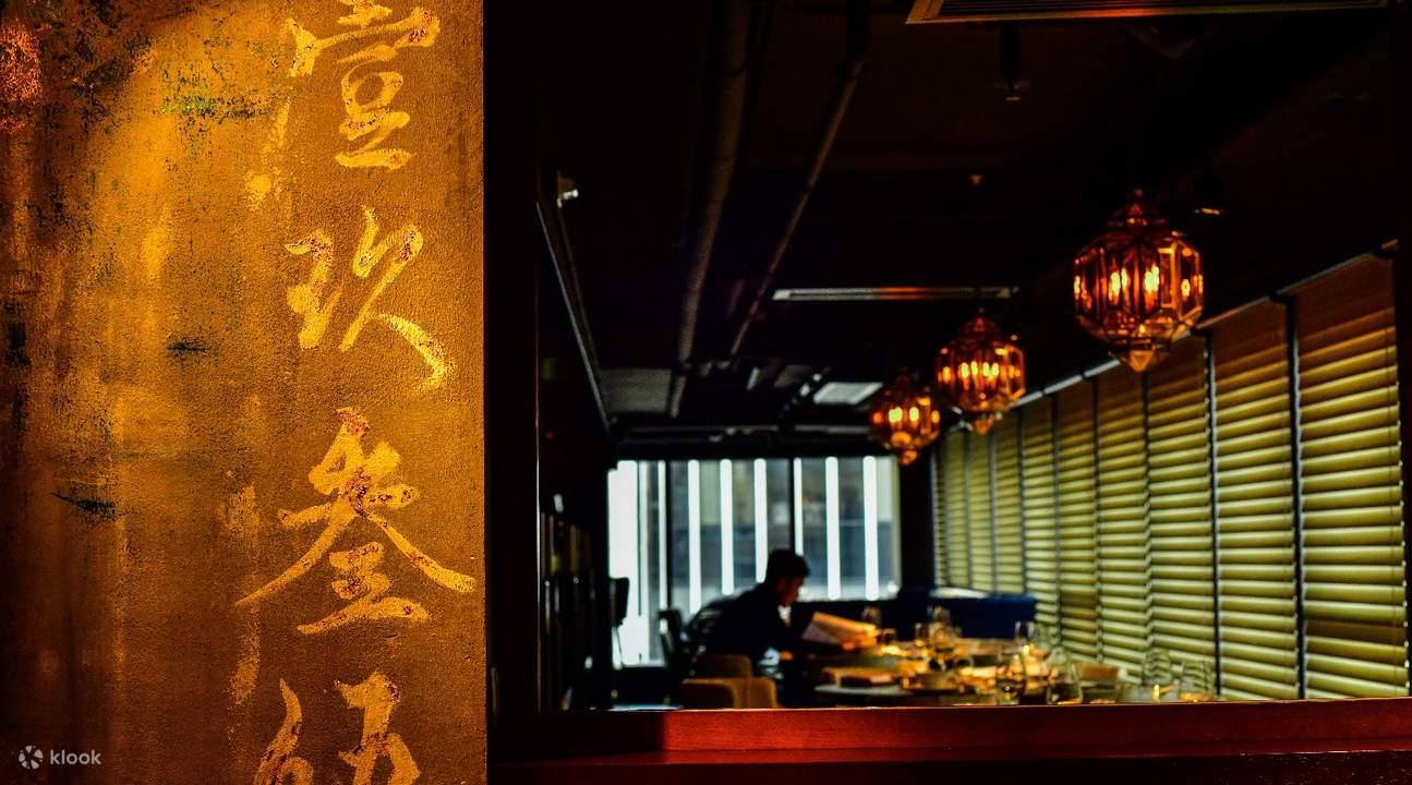 1935 Restaurant Discount Coupons in Central, Hong Kong Klook Hong Kong