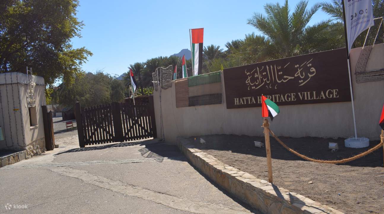 Dubai Hatta Heritage Village and Desert Half Day Tour from Sharjah, UAE ...