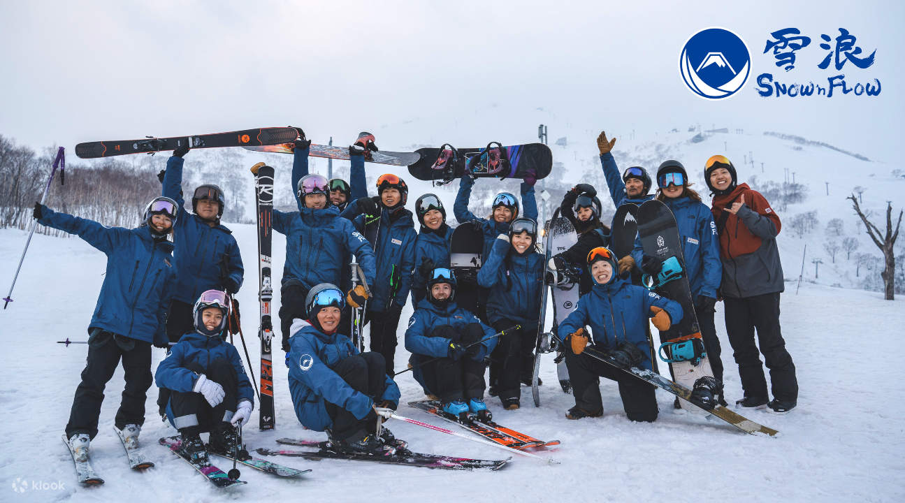 Private Ski or Snowboard Lesson at Niseko, Rusutsu, or Kiroro Resort in