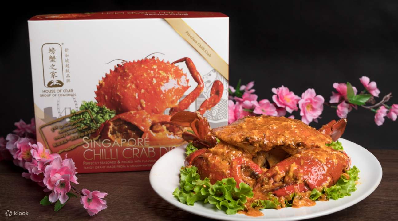 풍골과 창이 공항에 있는 House of Seafood의 칠리 크랩