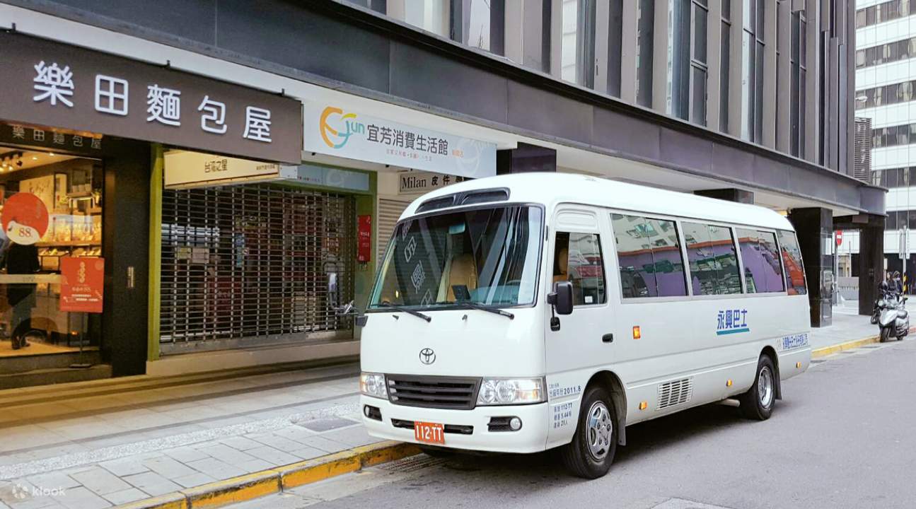 meet up location in front of GaKuDen Bakery