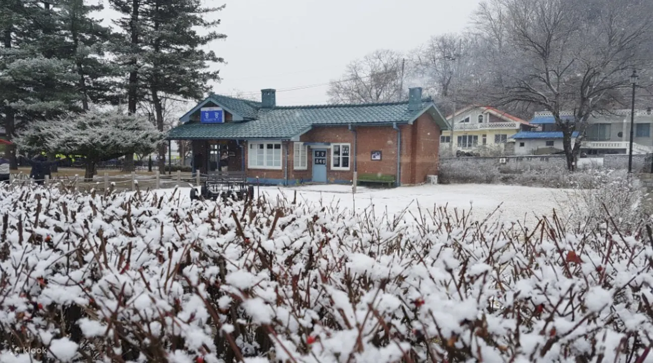 gyeonggang station with snow