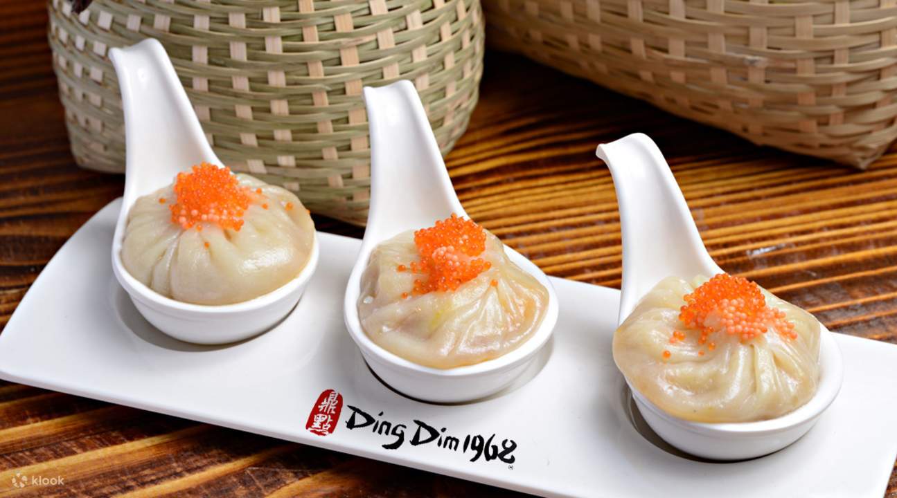 鼎点 Ding Dim 1968 优惠券