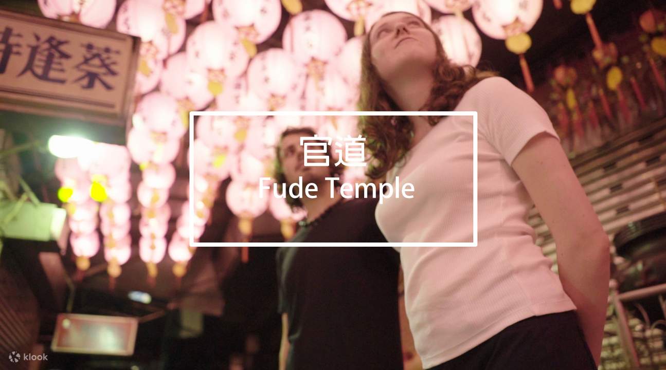 Mercato del pesce di Kanziding