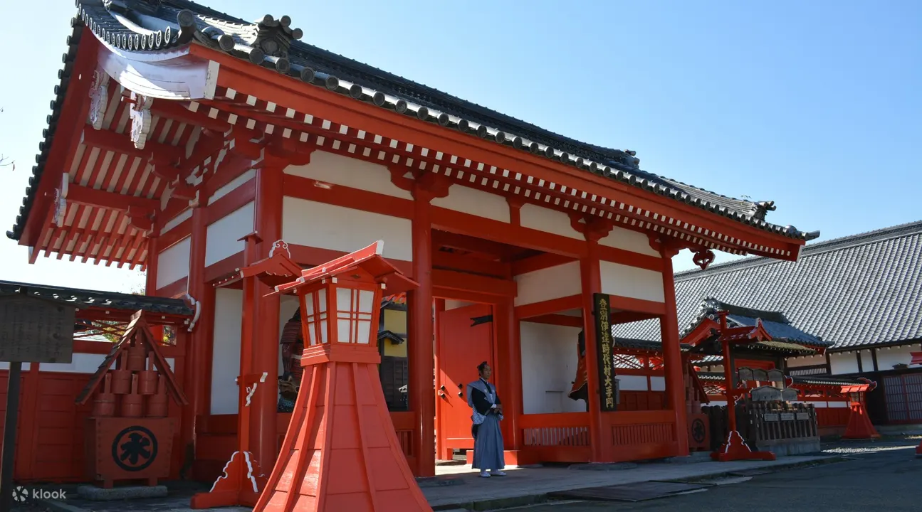 Noboribetsu Date Jidaimura Admission Ticket In Hokkaido Klook 客路
