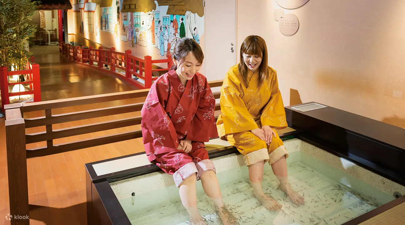 日本有马温泉